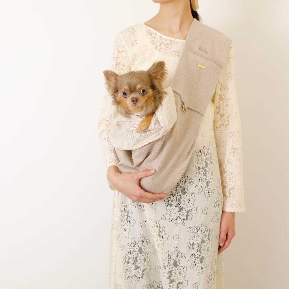 ウールペットスリングメッシュカバー付き【名入れ刺繍対応】