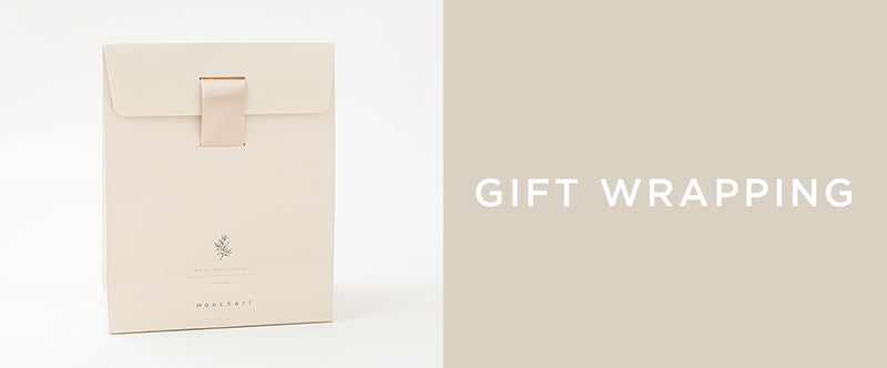 2wayハンモック型メッシュ付きファースリングバッグ